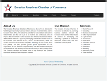 Tablet Screenshot of eurasianamericanchamber.com